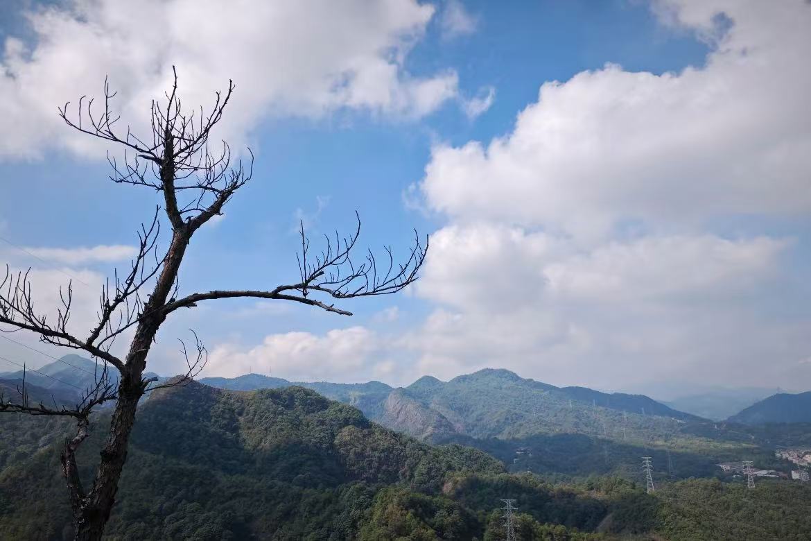 Shicheng National Geopark